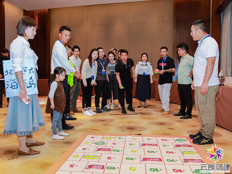 南京互動團(tuán)建項(xiàng)目—挑戰(zhàn)100分